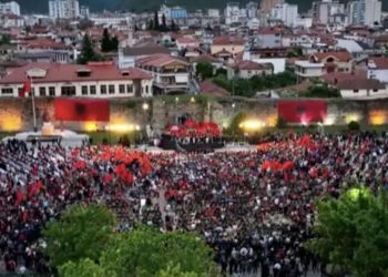 Doni rezultatin e 14 majit? Shihni sheshet…