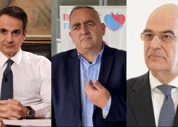 Beleri pjesë e fushatës zgjedhore në Greqi, partitë greke: Micotaqis lojë për të fituar votat e minoritetit grek