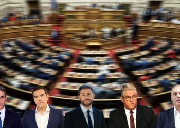 Rezultatet e përditësuara për zgjedhjet në Greqi, ja cila parti i fiton