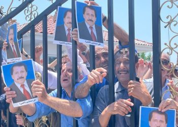 Del dosja e SPAK: Dyshohet se nga kampi i MEK janë kryer sulme kibernetike në drejtim të Iranit