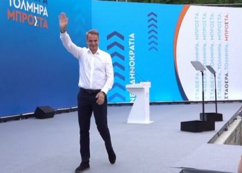 Mitsotakis “bëhet” mbret, tani mund të qeverisë Greqinë i vetëm