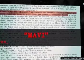 Investigimi i Inside Story/ Si e zhdukën dosjen e “Belerit” për masakrën e Peshkëpisë (VIDEO)
