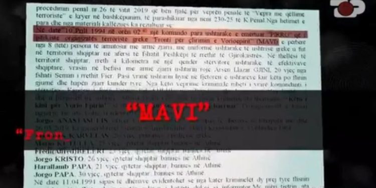 Investigimi i Inside Story/ Si e zhdukën dosjen e “Belerit” për masakrën e Peshkëpisë (VIDEO)