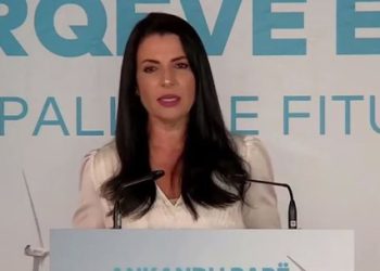 Belinda Balluku: Shqipëria do të prodhojë energji elektrike edhe nga era