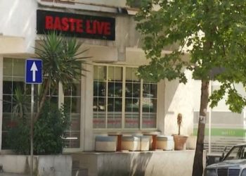 Rikthehen bastet sportive/ Qeveria jep 10 licenca kombëtare me afat 10-vjeçar