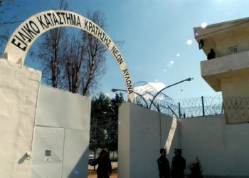 Sherr në burgun grek, të përfshirë disa shqiptarë