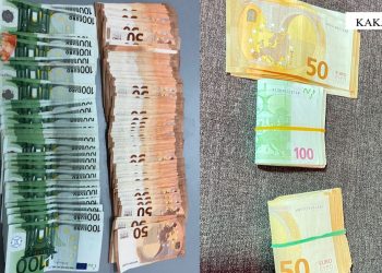 Me mbi 11 mijë euro të padeklaruara në kufi, ndalohet një grua në Kakavijë (FOTO)