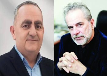 Beleri-Bejleri-Beleris