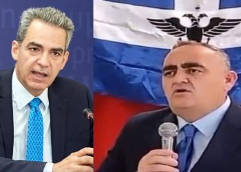 Angelos Syrigos beleri fredi