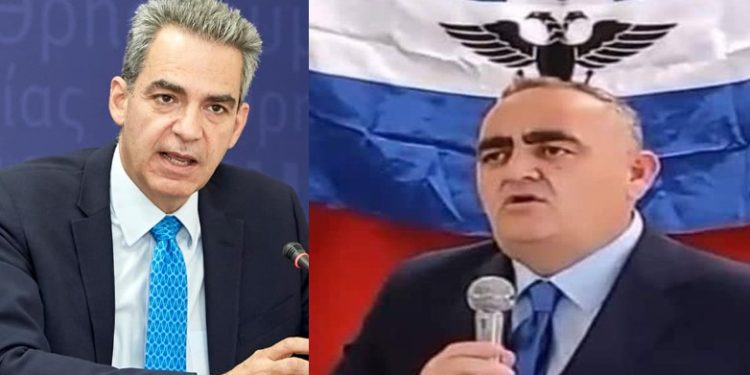 Angelos Syrigos beleri fredi