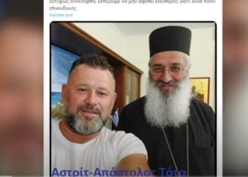 “Këta pushtat do të na djegin”, shqiptari racist rrëmben 22 emigrantë në Greqi: Malet janë plot me bastardë (VIDEO)