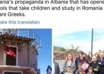 Grekët thirrje vllehëve shqiptarë: Identifikohuni si grekë, mos bini pre e propagandës së Rumanisë