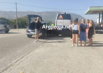 Aksident i trefishtë në Gjirokastër, raportohet për të plagosur (FOTO)