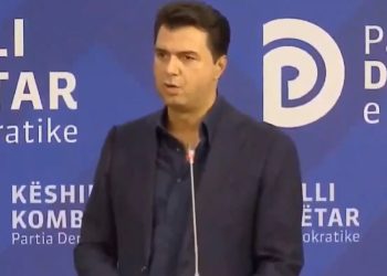 Lexojeni për zbavitje/ Basha: Ne do të jemi opozita ballore e regjimit