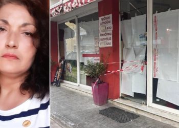 Gruaja që humbi jetën nga makina grirëse në Greqi/ Ishte larguar nga Shqipëria pas divorcit bashkë me dy fëmijët