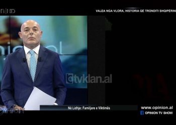 Flet motra e 26-vjeçares që u përdhunua në Vlorë: I dhanë drogë, më pas e lanë në gjendje kome te recepsioni i hotelit