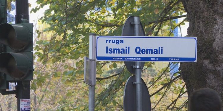 Ligji i ri/ Gjobë për kryebashkiakët që nuk emërtojnë rrugët e banesat