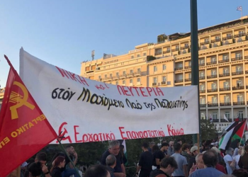 “Nuk ka paqe pa drejtësi”, protesta pro-Palestinës në Athinë