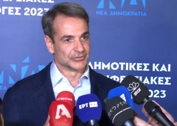 Para nisjes për Shqipëri, Mitsotakis pranon disfatën në zgjedhjet lokale: Nuk ishte një natë e mirë për Demokracinë e Re