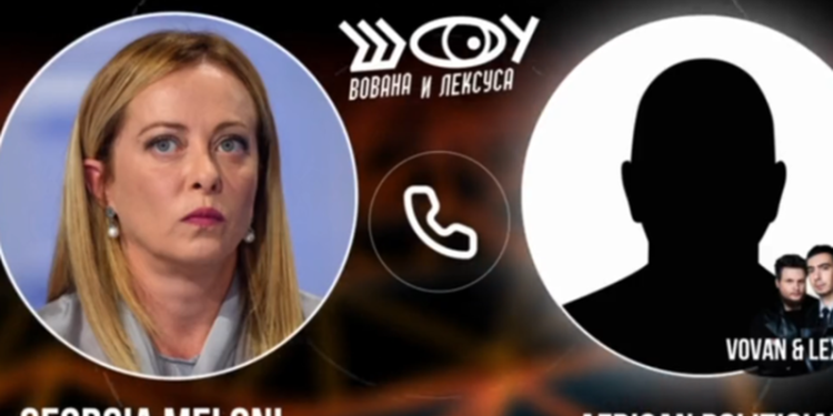 Kryeministrja e Italisë bie në “kurth” nga dy komedianë, ja çfarë ndodhi me telefonatën