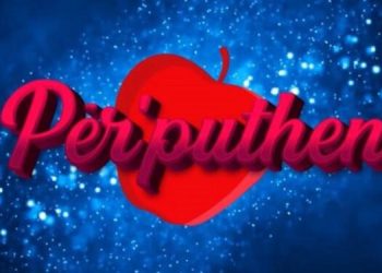 Aksidentohet ish-konkurrenti i ‘Për’puthen’ (FOTO)