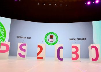 Votëbesohen sekretarët e rinj të PS (Emrat)