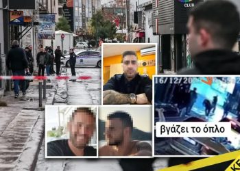 Mediat greke: Autori i masakrës në Athinë, pjesë e bandës shqiptare “Luanët” (VIDEO)