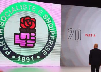 Rama paralajmëron “fshesë” në PS