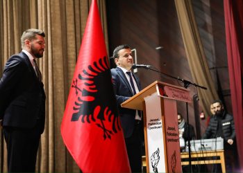 Kryetari i Bashkisë Gjirokastër nderohet në Bujanoc (FOTO)