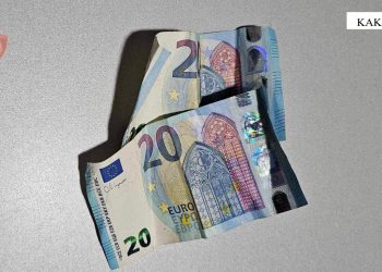 Kakavijë, polici tentohet të korruptohet me 40 euro