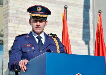 111 vjetori i themelimit të Policisë, Çipa: E sotmja është detyrë, e ardhmja është sfidë për të ruajtur atë çfarë është arritur