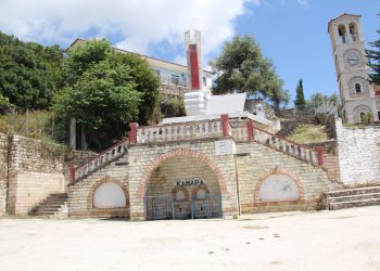 Gjendet i pajetë një 44-vjeçar në fshatin Dhivër të Finiqit