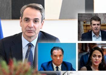 Mitsotakis ndryshon qeverinë, kush janë ministrat që largohen