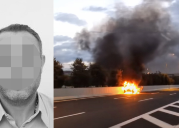 Shkoi nga Greqia në Britani për t’u marrë në pyetje, gjykata liron me garanci pasurore prej 10 mijë eurosh, Ralf Ferukun