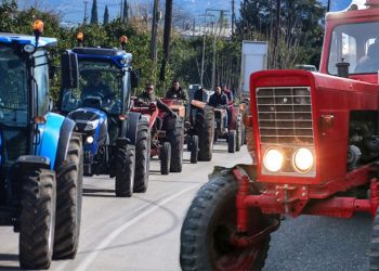 Do të kaloni përmes Kakavijës në Greqi? Policia e Shtetit del me një njoftim të rëndësishëm