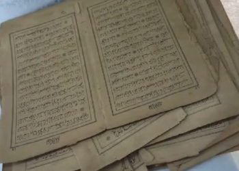 Restaurimi i një Kurani 100-vjeçar në Shqipëri (VIDEO)