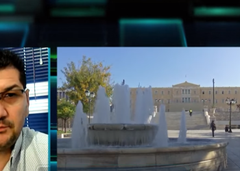 Pas Italisë, sytë janë nga Greqia për pensionet