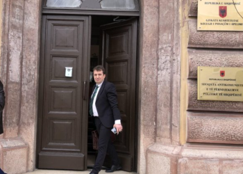 KPA njihet me qëndrimet e palëve për hetimet e prokurorit të Gjirokastrës, Julian Çafka