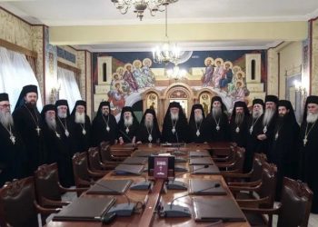 Sinodi i Shenjtë në Greqi letër deputetëve: Mos votoni ligjin për martesat mes personave me të njëjtën gjini