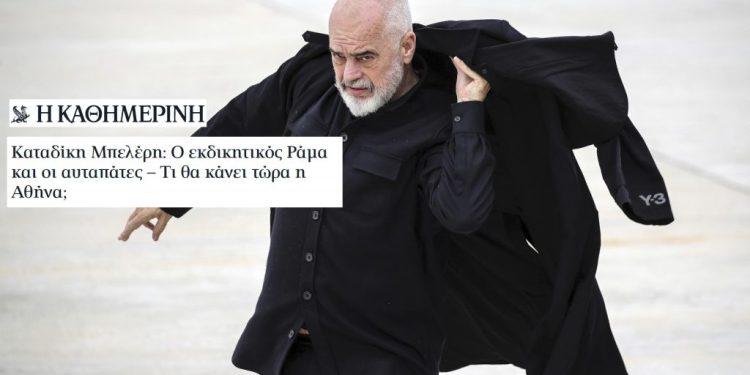 Edi Rama - Foto: AP Photo/Armando Babani