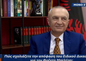 Meta flet me gjuhën që do të dëgjojë Greqia: Belerin e kanë rrëmbyer, në Shqipëri drejtësia është krejtësisht në dorë të Ramës (VIDEO)