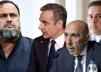 Morën pjesë në festën e oligarkut grek, dorëhiqen dy bashkëpunëtorët më të ngushtë të Mitsotakis