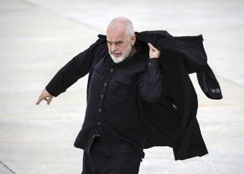 AP Photo/Armando Babani