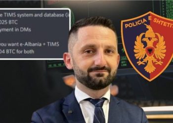 Ndërhyrja në TIMS, Rrumbullaku urdhëron pezullimin nga detyra të drejtorit të IT