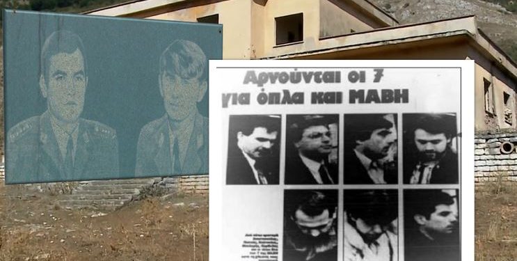 Çfarë ndodhi në masakrën e Peshkëpisë/ Debatet e ministrit të Jashtëm me homologun grek dhe si ndërmjetësoi ambasadori i SHBA