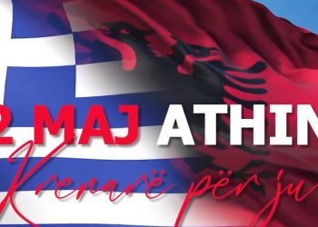 Rama-shqiptarëve në Athinë: Mezi pres të jem me ju më 12 maj!