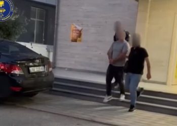 Arrestohet polici që shiste kokainë, ja si u zbulua grupi kriminal