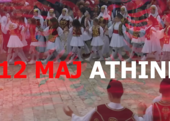 “Krenar për Shqipërinë”, Rama: Nisim nga Athina rrugëtimin e pranverës në diasporë