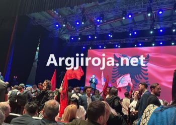 Ylli Baka ndez atmosferën në Athinë, mbushet plot stadiumi për takimin me Ramën