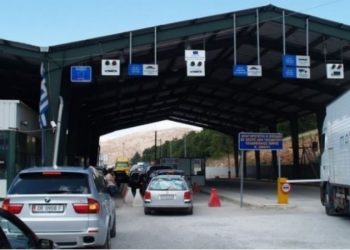 Sherr për skanerin, dy shoferë përleshen me thika në Kapshticë